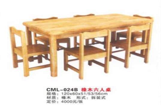 幼儿园家具使用实木桌椅的环保价值是什么？