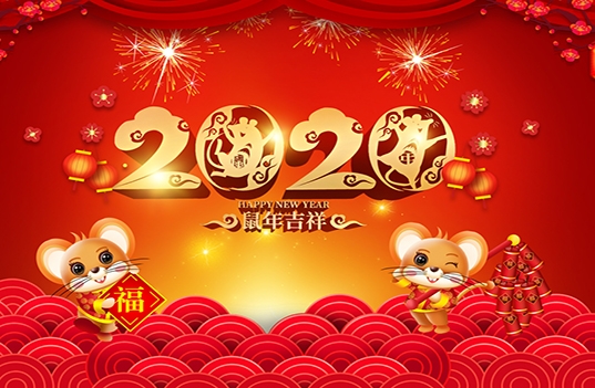 扬州彩美乐教玩具有限公司​祝大家新年快乐！