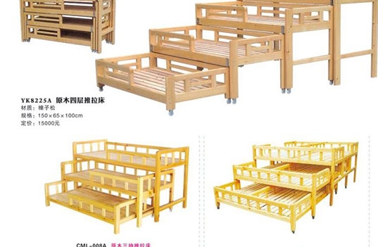幼儿园木制家具在摆放时要注意什么？